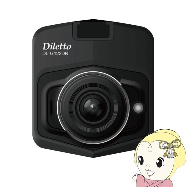 ドライブレコーダー  Diletto Gセンサー搭載 DL-G122DR/srm｜gioncard
