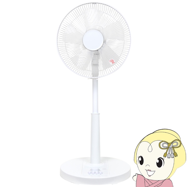 ���r���O��@ �[�s�[�� ZEPEAL �z���C�g DL-J100P/srm