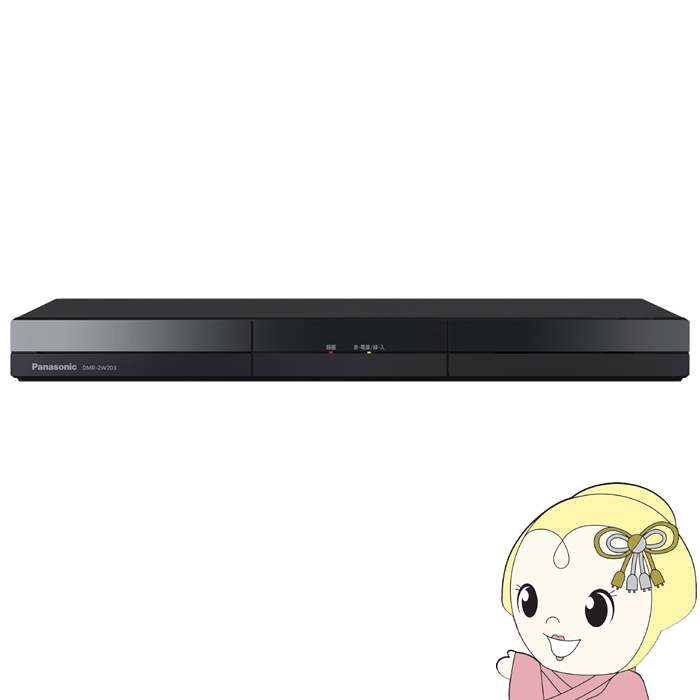 u[CR[_[ Panasonic pi\jbN DIGA fB[K 2TB 2ԑg^ DMR-2W203/srm