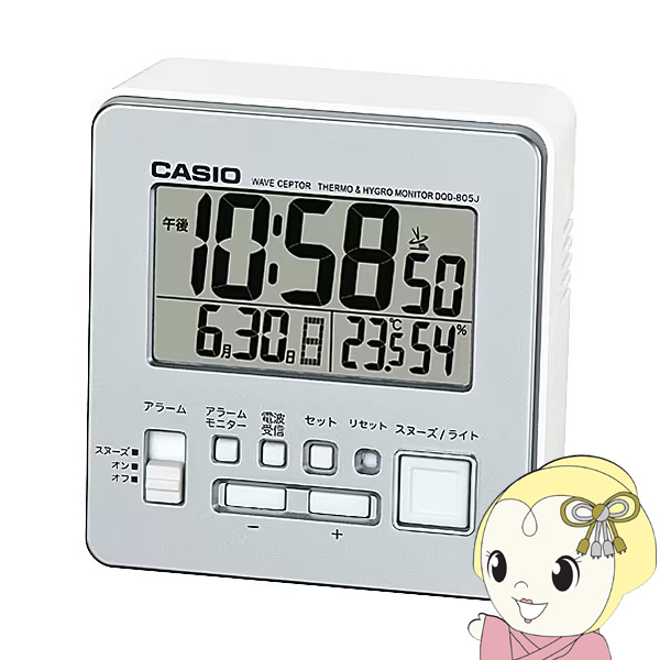 カシオ 置き時計 DQD-805J-8JF (時計) 価格比較 - 価格.com