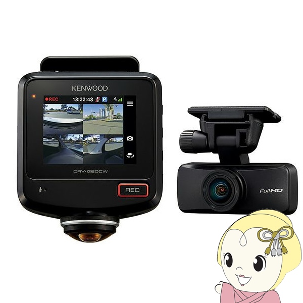 KENWOOD �P���E�b�h �h���C�u���R�[�_�[ DRV-G60CW 360°�B�e�Ή� 2�J���� �h���C�u���R�[�_�[/srm
