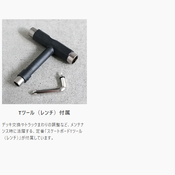DUBSTACK キッズスケートボード コンプリートセット DSB-K01 /srm_6