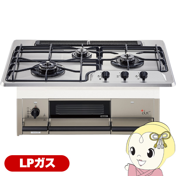 �r���g�C���K�X�R���� HARMAN �n�[�}�� +do �v���X�E�h�D DW35S9JTKSTED-LP �v���p���K�X LP�K�X 3�� ��75cm�_�b�`�I�[�u���t��/srm