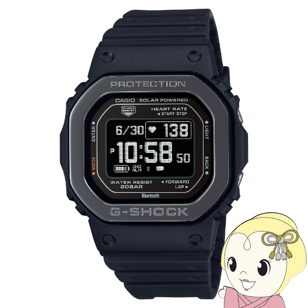 腕時計 ジーショック G-SHOCK 国内正規品  G-SQUAD 心拍計 Bluetooth搭載 DW-H5600MB-1JR メンズ ブラック カシオ CASIO/srm