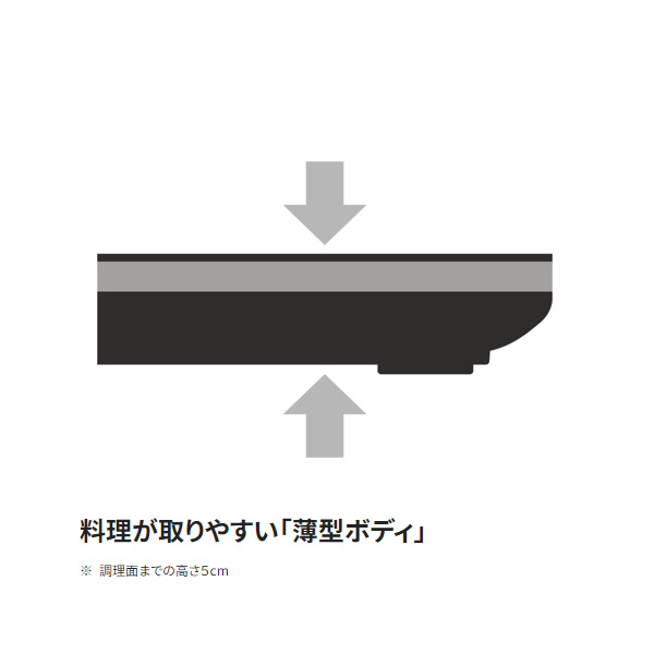 象印 ホットプレート やきやき ブラック 約48cm 横長タイプ EA-DF10-BA/srm｜gioncard｜04