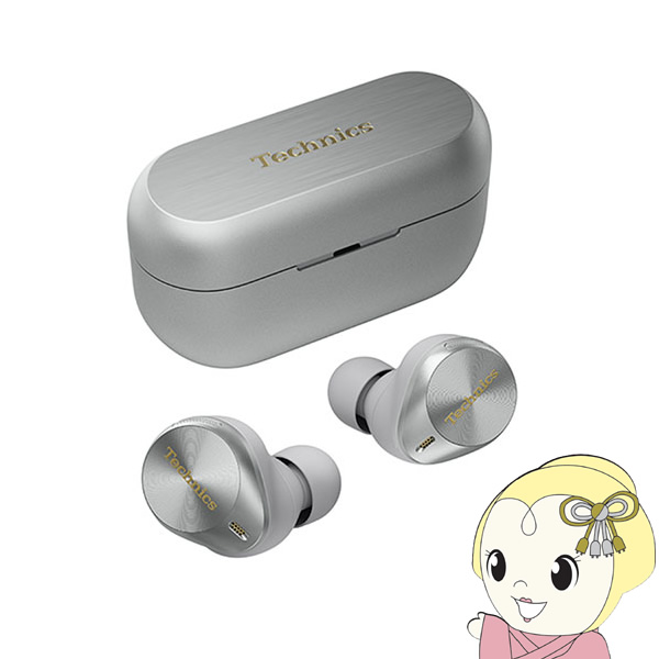 BluetoothCz Panasonic pi\jbN Technics eNjNX mCYLZOڊSCX Vo[ EAH-AZ80-S/srm