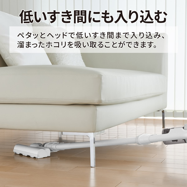 掃除機 SHARP シャープ サイクロン式スティッククリーナー ブラック RACTIVE Air EC-AR11-B/srmの画像