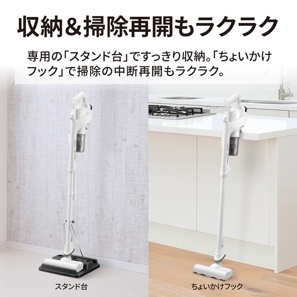 掃除機 SHARP シャープ サイクロン式スティッククリーナー ブラック RACTIVE Air EC-AR11-B/srmの画像