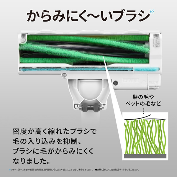 掃除機 SHARP シャープ サイクロン式スティッククリーナー ブラック RACTIVE Air EC-AR11-B/srmの画像