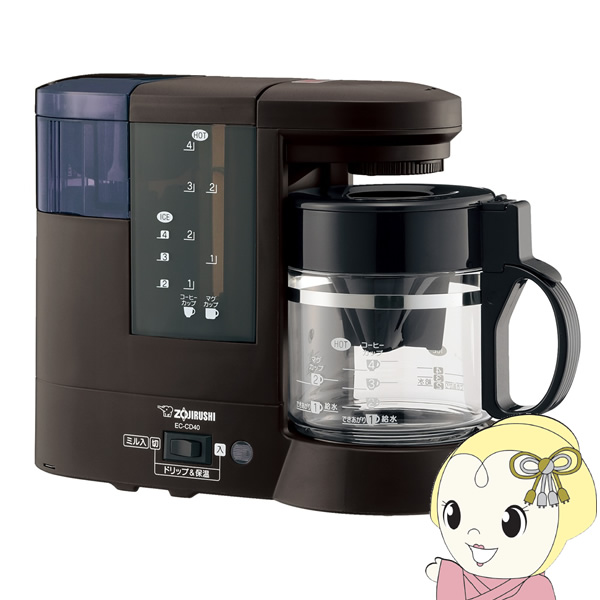 コーヒーメーカー 象印 ZOJIRUSHI 珈琲通 ダークブラウン EC-CD40-TD/srm