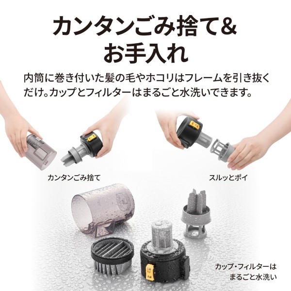 掃除機 SHARP シャープ サイクロン式スティッククリーナー ブラック RACTIVE Air EC-FR11-B/srmの画像