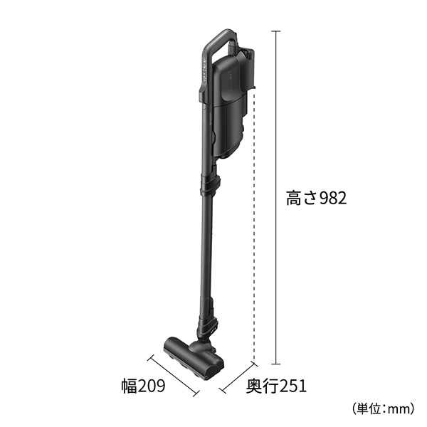 掃除機 SHARP シャープ 紙パック式スティッククリーナー RACTIVE Air 充電式 自走式パワーブラシ ブラック EC-KR3-B/srmの画像