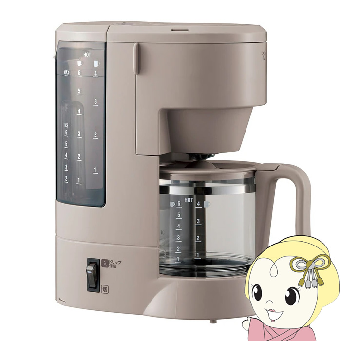 �ۈ� �R�[�q�[���[�J�[ ����� EC-MA60-TZ �O���C�b�V���u���E�� 0.81L 6�t/srm