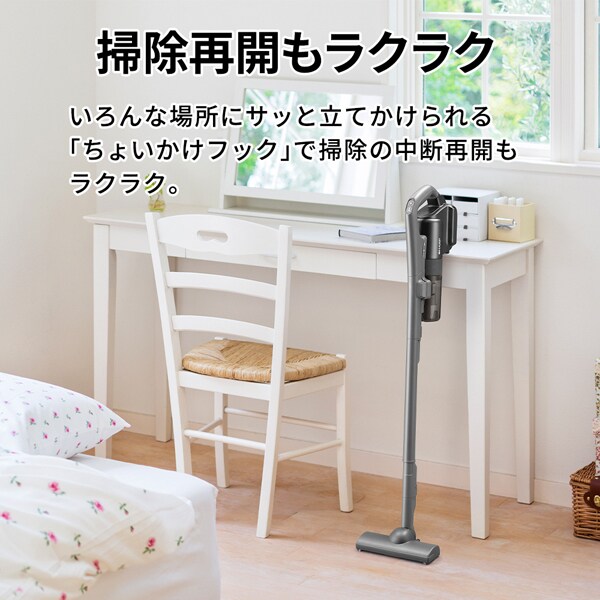 掃除機 シャープ SHARP コードレススティッククリーナー マイルームスティック サイクロン式 1.2kg アッシュグレー EC-PT3-H/srmの画像