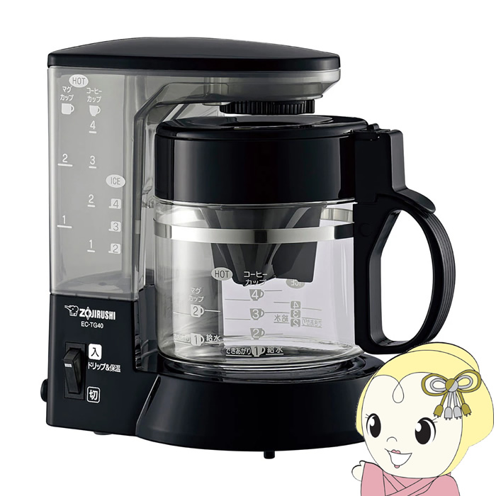 �ۈ� �R�[�q�[���[�J�[ �����  EC-TG40-BA �u���b�N �h���b�v�� 540ml 4�t  /srm