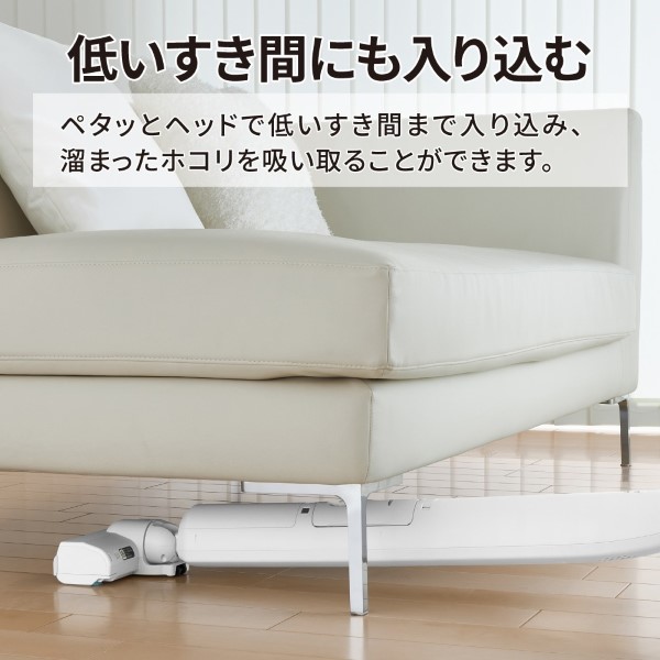 掃除機 SHARP シャープ コードレススティック掃除機 ステーションタイプ ホワイト系 RACTIVE Air STATION EC-WR2-W/srmの画像