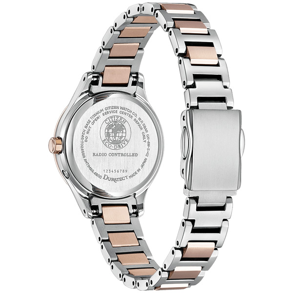 CITIZEN（シチズン） 腕時計 クロスシー EC1164-53W エコ・ドライブ