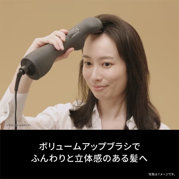Panasonic ナノケア ドライヤー EH-KN99 アタッチメント付き EH-NA99 概要 - ヘアードライヤー ナノケア | ヘアケア（ドライヤー