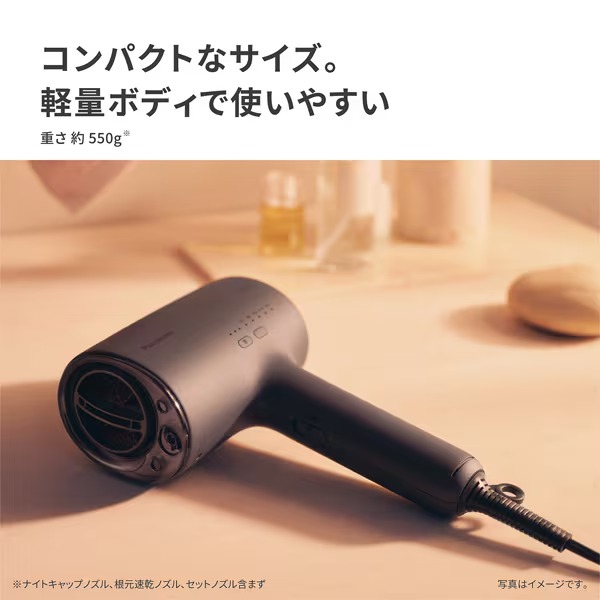 Panasonic（パナソニック） ドライヤー 本体 ヘアードライヤー 2025年