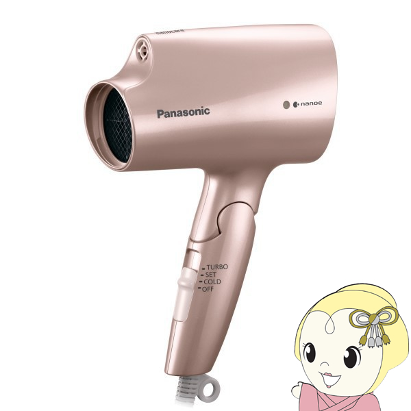 割引クーポン 大きい割引 Panasonic ヘアードライヤー ナノケア ナノイー コンパクト 軽量タイプ EH-NA2J-PN ピンクゴールド パナソニック srm nasa11777.com nasa11777.com