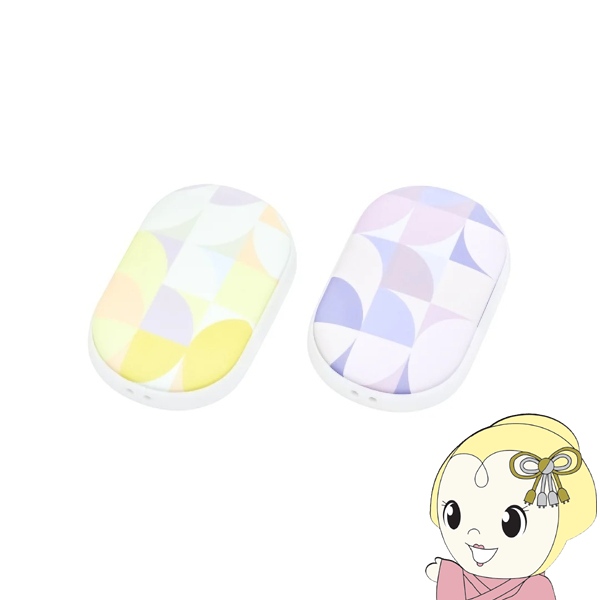 �[�d���J�C�� ���o�C���o�b�e���[�ELED���C�g�@�\�t�� �G���X �C�[�J�C�� �V�F�A ELAiCE e-Kairo Share �W�I���g���[ EK-SH25-GM/srm