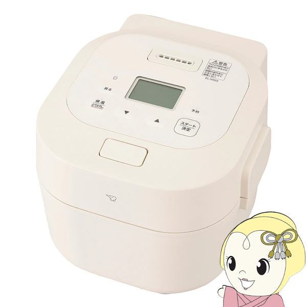 新品未使用　象印　電気調理なべ EL-NS23-CA EL-NS23｜ホーロー電気調理なべ｜キッチン家電｜商品情報｜象印