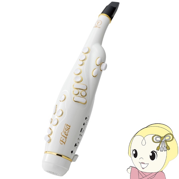 電子サックス Elesa エレサ ホワイト TAHORNG デジタルサックス ELS10WH/srm | 
