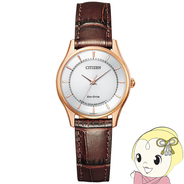 rv V`Y RNV GREhCu yAf fBX EM0402-05A uE V`Y Citizen/srm