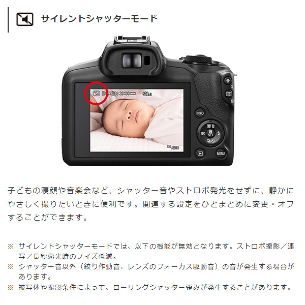 ミラーレス一眼カメラ Canon キヤノン EOS R100 ダブルズームキット EOSR100-WZK/srm | EOS | 03