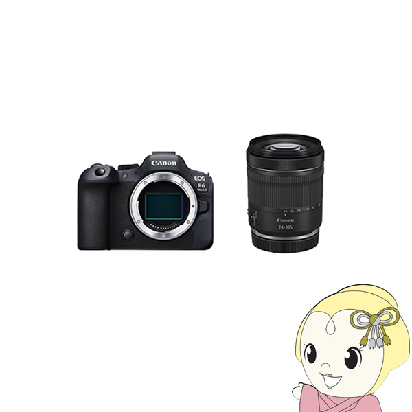 キヤノン ミラーレス一眼カメラ EOS R6 Mark II RF24-105 IS STM
