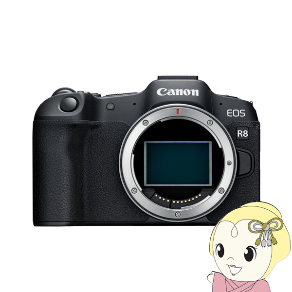 ミラーレス一眼カメラ Canon キャノン EOS R8 ボディ EOSR8/srm :EOSR8:スーパーぎおん ヤフーショップ