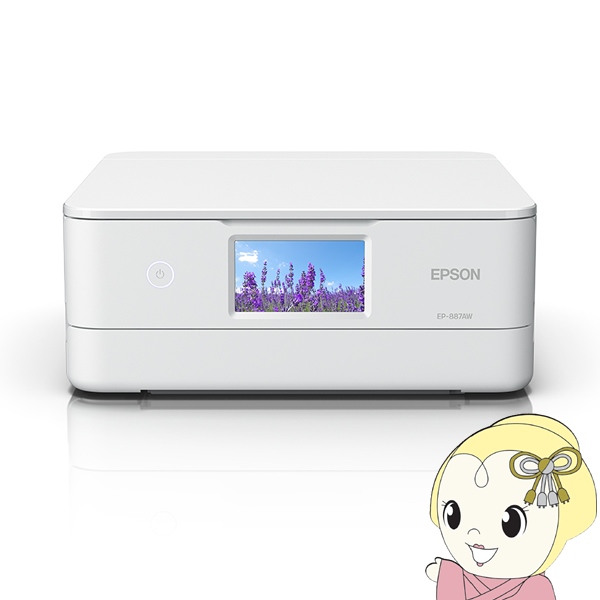 CNWFbgv^[ Gv\ EPSON JI Colorio A4J[CNWFbg@ EP-887AW zCg/srm