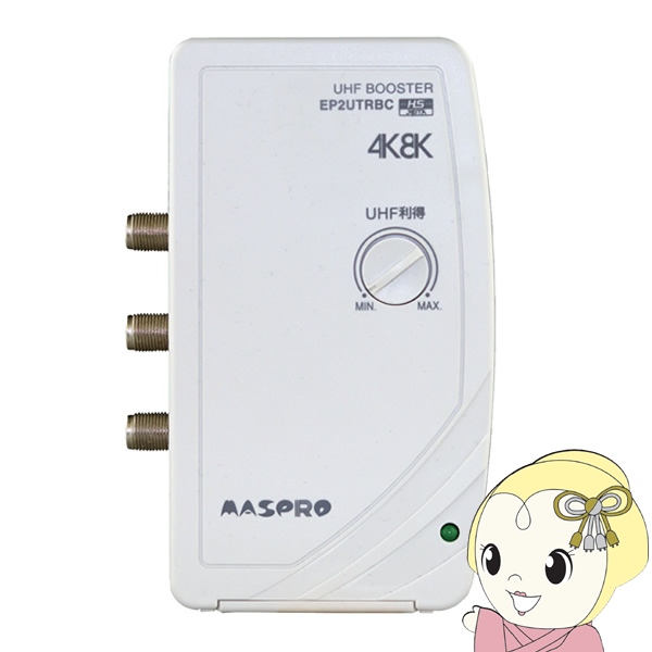 SHARP（シャープ） 横付け用掛け金具 PN-ZK601 インフォメーション