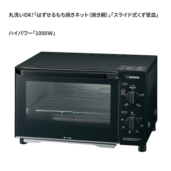 eq-ah22-bz_5.jpg?size=n
