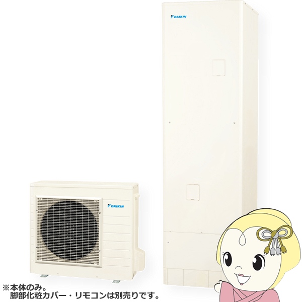 y[J[E@lEԏnz_CL GRL[g {̂̂ p炭^Cv  XV[Y p^ 460L ʒndl EQXN46XV/srm