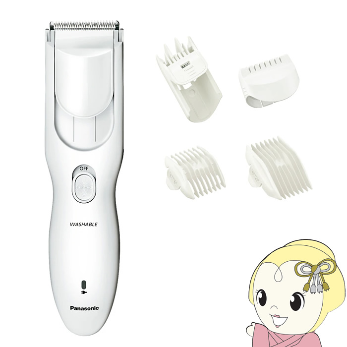 CATTRE（カトレ） 美顔器 レスカ Resca ウォーターピーリング美顔器