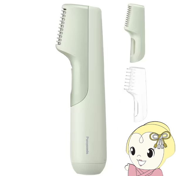 Panasonic（パナソニック） ボディトリマー 乾電池式 3mmまで 腕 脚