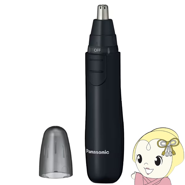 Philips（フィリップス） 光 脱毛器 ルメア プレステージ Lumea