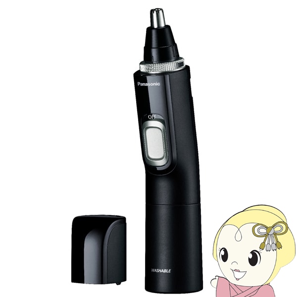Panasonic（パナソニック） [予約]エチケットカッター 鼻毛カッター
