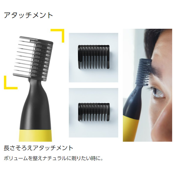 Panasonic メンズBODY & VIO ・マルチシェーバーセット新品 Panasonic（パナソニック） マルチシェーバー ファーストマルチ