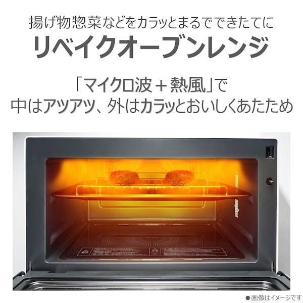 東芝電子レンジ 取扱説明書（TOSHIBA）のおすすめ人気商品一覧 通販