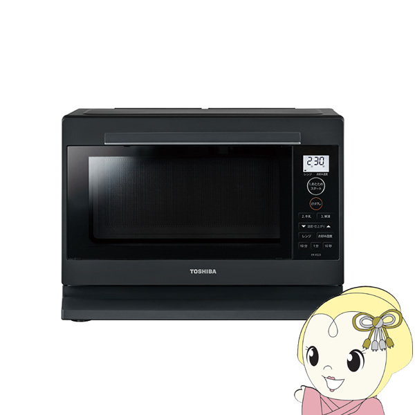 電子レンジ 東芝 単機能レンジ 23L ブラック ER-XS23-K/srm