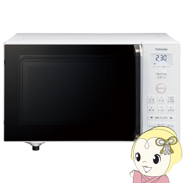 【新品未開封】TOSHIBA オーブンレンジ ER-Y16 ホワイト 東芝（TOSHIBA） オーブンレンジ｜ER-Y16(W)｜[通販]ケーズデンキ