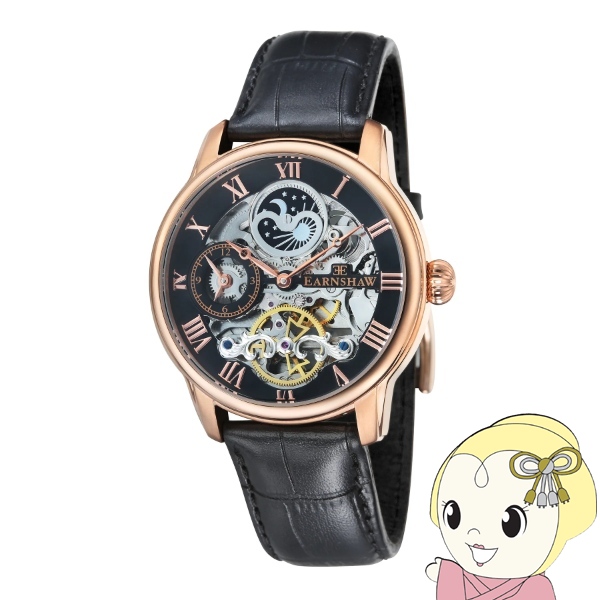 EARNSHAW 󥷥祦 ӻ ES-8006-07 LONGITUDE TUXEDO BLACK ư ȥ ץ٥ 44mm /srm