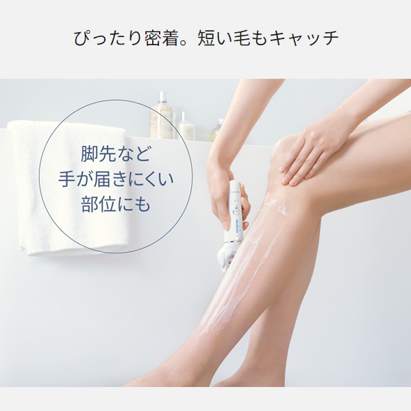脱毛器 Panasonic パナソニック so...の詳細画像5