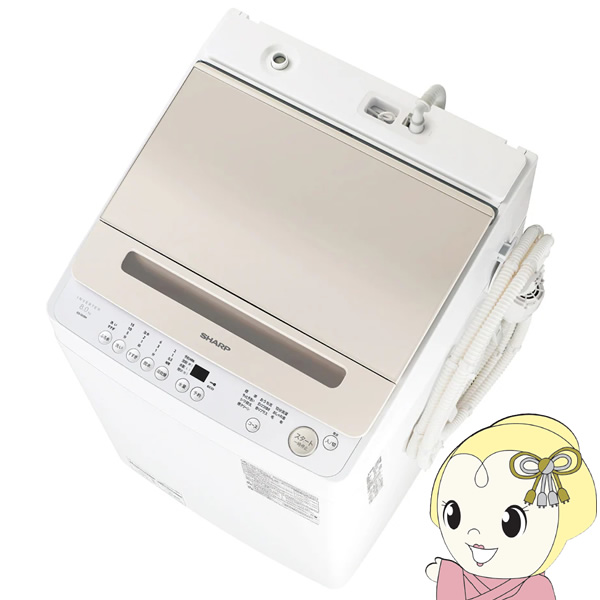 【京都は標準設置込み】洗濯機 SHARP シャープ 縦型 全自動洗濯機 穴なし槽シリーズ 8kg ゴールド ES-GV8H-N/srm