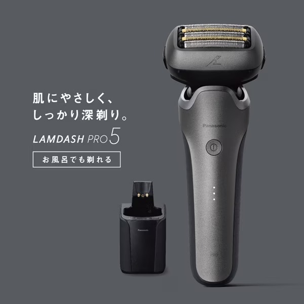 Panasonic（パナソニック） メンズシェーバー LAMDASH PRO5 ラム