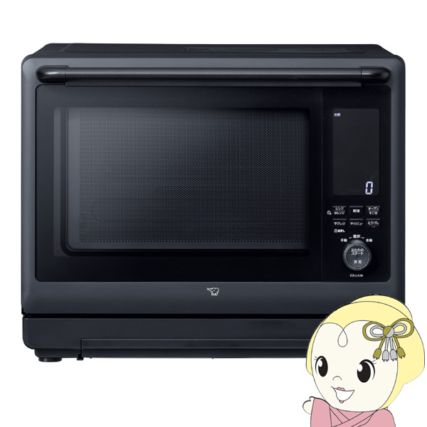 I[uW ۈ ZOJIRUSHI EVERINO 30L ubN ES-LA30-BA/srm