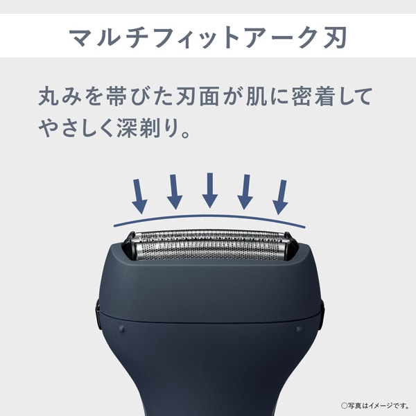 ラムダッシュ メンズシェーバー パナソニック エントリーシェーバー 3
