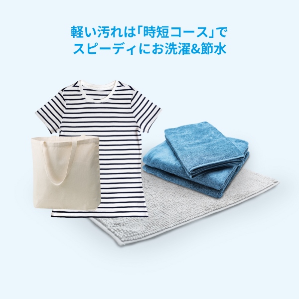SHARP ドラム式洗濯乾燥機 【設置込】 シャープ 洗濯7kg/乾燥3.5